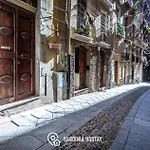 Petite Lamarmora Appartement *